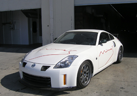 350Z-1